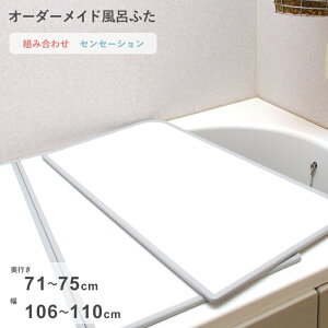 r[TI I[_[Ch s ZZ[V t [71`75×106`110cm 2] gݍ킹^Cv W hJr o[Vu X^_[h I[_[ tbg Cӂ Ĉӂ CW 