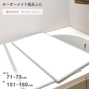 }\/ I[_[Ch s ZZ[V t [71`75×151`160cm 3] gݍ킹^Cv W hJr o[Vu X^_[h I[_[ tbg Cӂ Ĉӂ CW 