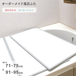 }\/ I[_[Ch s ZZ[V t [71`75×91`95cm 2] gݍ킹^Cv W hJr o[Vu X^_[h I[_[ tbg Cӂ Ĉӂ CW 