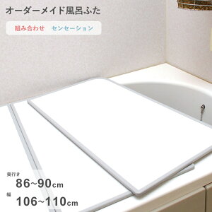 }\/ I[_[Ch s ZZ[V t [86`90×106`110cm 2] gݍ킹^Cv W hJr o[Vu X^_[h I[_[ tbg Cӂ Ĉӂ CW 