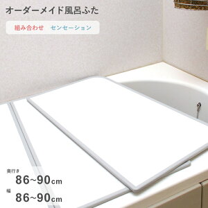 }\/ I[_[Ch s ZZ[V t [86`90×86`90cm 2] gݍ킹^Cv W hJr o[Vu X^_[h I[_[ tbg Cӂ Ĉӂ CW 