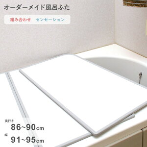 r[TI I[_[Ch s ZZ[V t [86`90×91`95cm 2] gݍ킹^Cv W hJr o[Vu X^_[h I[_[ tbg Cӂ Ĉӂ CW 