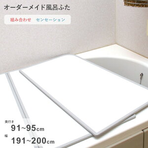 }\/ I[_[Ch s ZZ[V t [91`95×191`200cm 2] gݍ킹^Cv W hJr o[Vu X^_[h I[_[ tbg Cӂ Ĉӂ CW 