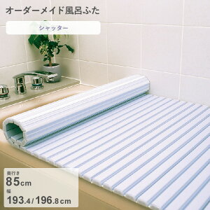 }\+4{/ I[_[Ch s Vb^[Cӂ t [s 85 ×  193.4E196.8 cm] Vb^[^Cv Z~I[_[ X^_[h W zCg u[  ֕ ۉ Ĉӂ CW 