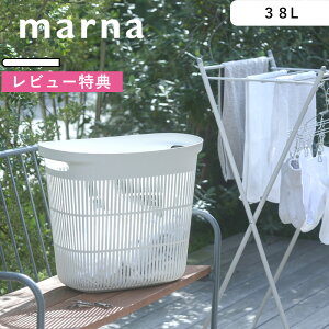 r[TIs }[i h[oXPbg t marna 󂩂 JS E߃JS h[{bNX h[BOX @   ʏ Eߏ v y ₷  X