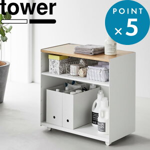 �������}���\��/�s �R����� �B����e�����[�N���S�� �^���[ �t tower ���� �� �� 1424 1425 �B�����[ �ډB�� �� �e�[�u���� ���b�N �L���r�l�b�g �L���X�^�[ �ݑ� �f�X�N���[�N ���� PC�� �v����