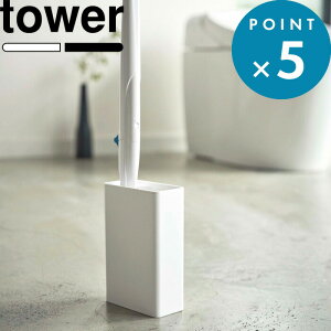 tower �s �R����� ������g�C���u���V�X�^���h �^���[ �t 4855 4856 ���� �z���C�g �u���b�N ���� ���m�g�[�� �|������ �X�^���h ���[ �u���V���� �g�C�� �u���V �W�����\�� ������g�C���u���V 