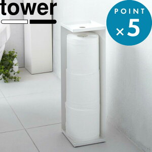 �����Ȃ� �s �R����� �g�C���b�g�y�[�p�[�z���_�[ �^���[ �t tower �V���v�� �ډB�����[ �g�C���b�g�y�[�p�[�X�^���h �g�C���b�g�y�[�p�[ �X�g�b�J�[ �X���� �B�� �X�^���h �g�C�����[ ����