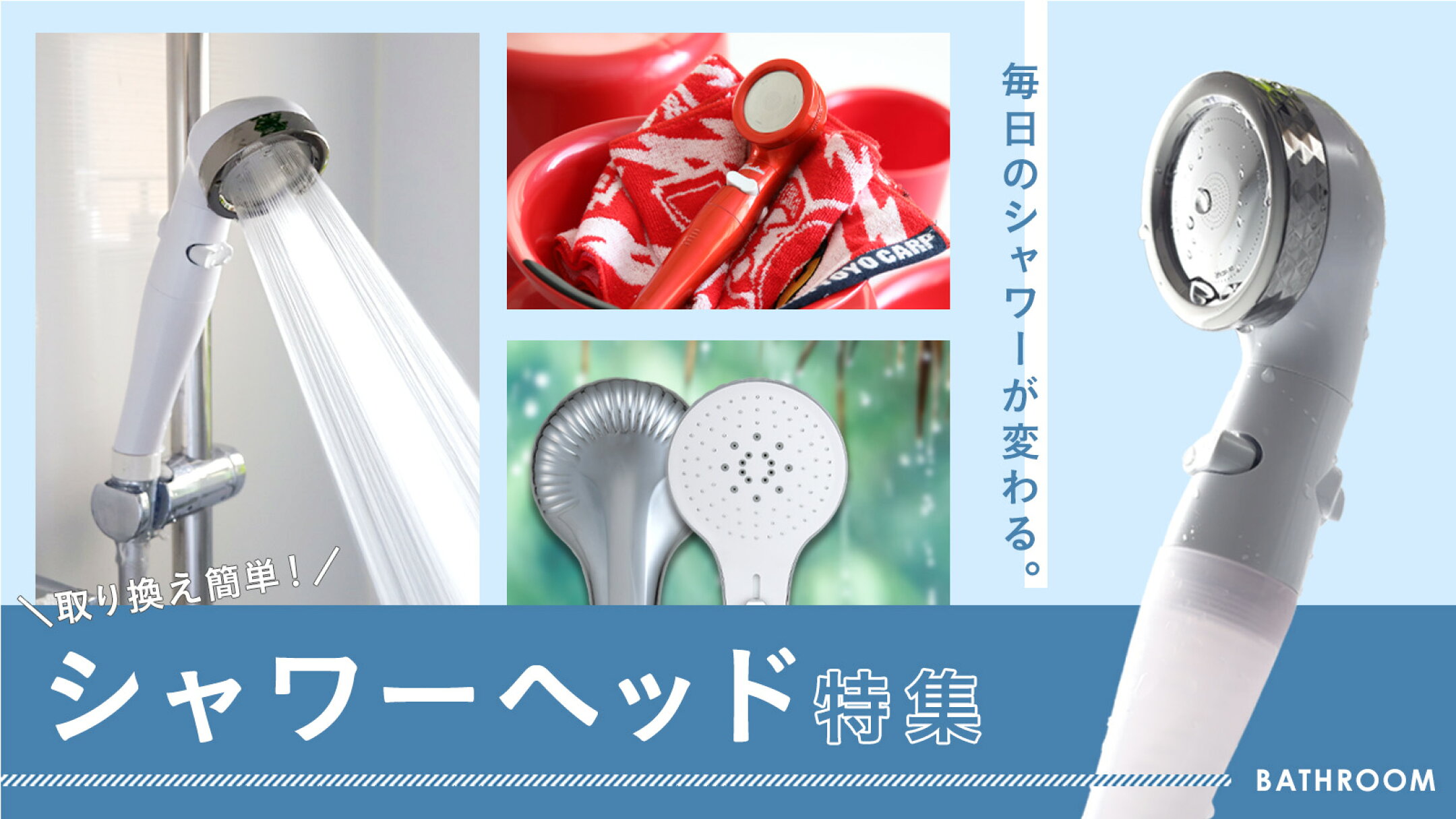 シャワーヘッド 節水 水圧 強い 調節 日本製 マイクロナノバブル 止水  Arromic アラミック ナノバブル  角度調節 水量調節 塩素除去 ヘッドスパ フェイス カープ スキンケア ミスト シルク