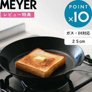 r[TI MEYER s ACAp 25cm t }C[ { ubN J-P25BK Lb`  I[M KX IHΉ  X^CbV Vv X`[  StCp 