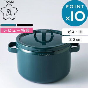 r[TI xmz[[ s V[Y [ 22cm t O[ ubN    z[[  LZ[  [^ t^t  KX IHΉ ق낤  HΉ 