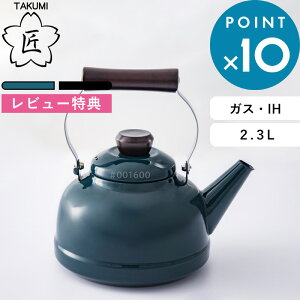 }\/ xmz[[ s V[Y Pg 2.3L t O[ ubN   z[[Pg ₩ |bg  e 2L |bg R[q[  KX IHΉ ق낤 