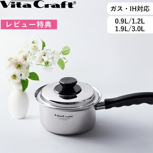 r[TI Vita Craft s VV[Y Ў 0.9L/1.2L/1.9L/3.0L t r^Ntg Vo[ 5580 5581 5582 5583  W   KX IHΉ   Z ߖ ϕ ύ  Xe
