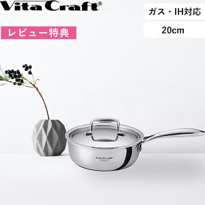 r[TI Vita Craft s NV[Y \e[p 20cm t r^Ntg Vo[ 7143 tCp }`p [^ W   KX IHΉ   Z ߖ uߕ ύ  