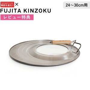 r[TI c s g tCpW 24-30cmp t cǂ cN pWy   X^h KX  tCp ӂ t^ { 24cm 30cm XeX 