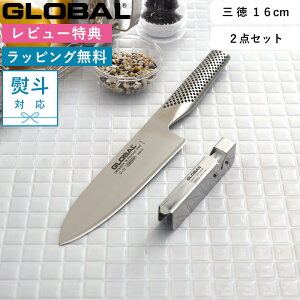 SZ[JÒ/ Zbg GLOBAL s O 16cm 2_Zbg GST-A57 t O[o O  16Z` ^ V[vi[   u ̌^ I[ XeX  gcH