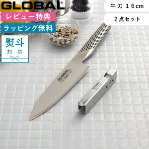r[TI Zbg GLOBAL s  16cm 2_Zbg GST-A58 t O[o  \  16Z` ^ V[vi[   u ̌^ I[ XeX   