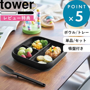 ubNtCf[/ R zՕtVR[xr[t[h{E ^[ zՕtVR[xr[t[hg[ ^[ tower  zCg ubN 10047 10048 10049 10050 Vi xr[ 