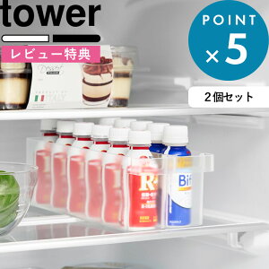 SZ[JÒ/ ①Ɏ[ s R ①ɒ~jhN[P[X ^[ 2Zbg t tower  zCg ubN 1444 1445 ~jhN XgbJ[ P[X ①Ɏ[g[ ①