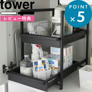 r[TI s R VNXChbN ^[ 2i t tower s42.4cm 30.4cm  VN[ VNI VNbN o ˒I bN 䉺 Lb`