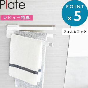 r[TI s R tBtbNzЃnK[ v[g t Plate   zCg 1561 ^InK[ Lb` z ӂ Lb`^I nK[ ӂ| ^I| ^I