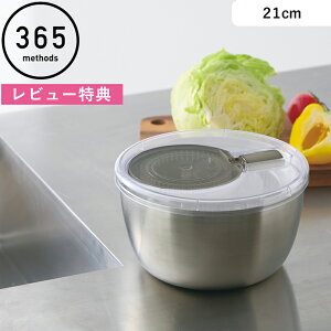 }\+4{/ 365methods s TNSE\bh XeXT_Xsi[ t Vo[ Vv  Lb` RpNg 3L T_Xsi[ XeX {E U T_{E 