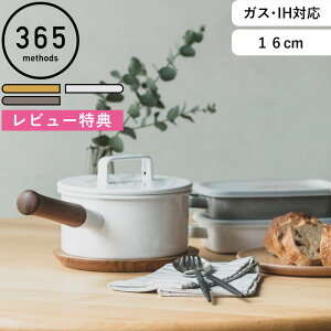 r[TI 365methods s TNSE\bh \[Xp16cm t CG[ zCg x[W z[[ Ў \[Xp KX IH ق낤   W X[v  16cm C