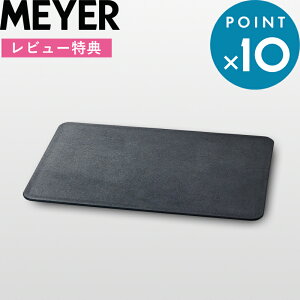 }\/ MEYER s v JbeBO{[h t }C[ { ܂Ȕ PM-ECB ubN  Vv  lp XNGA 傫 傫 37cm ɂ GXg}[ S ϔM M