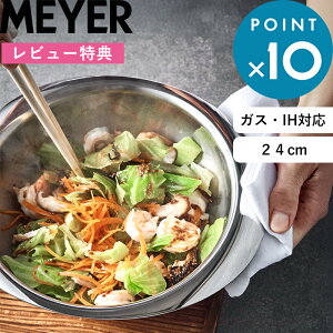 }\/ MEYER s NEWPAN j[p 24cm KXWt t }C[  {E 1.5L PM-NP24T p   ύ g KX IHΉ I[u ϔM ① ۑ ȃXy[X RpNg