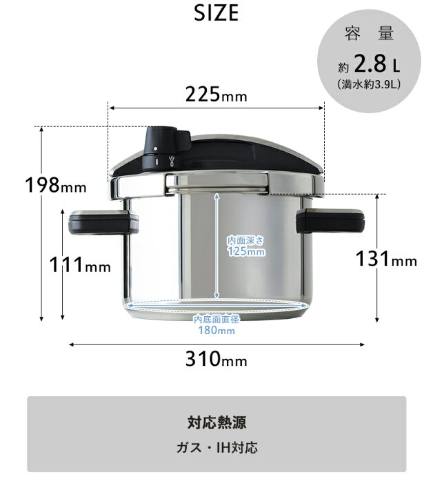 楽天市場】レビュー特典！ MEYER 《 ハイプレッシャークッカー 4.0L 