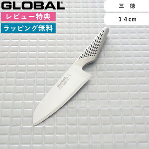 }\/ O GLOBAL s O 14cm GS-201 t O[o I[XeX ̌^ nn14cm ʕiCt ^  iCt n Ep Lb`   gcH YOSHIKIN 