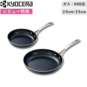 }\+4{/ Z s Zubh tCp 20cm / 26cmiIH/KXΑΉj t I[MΉ PFOAt[ XeX  NbNEFA Lb`c[ tbfȂ łtɂ 