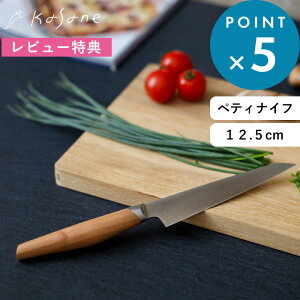 }\/  s kasane yeBiCt t JTl { i  ʕiCt t[ciCt  yeB[ p[O  ق傤 iCt Z  ~j nCJ[{ X