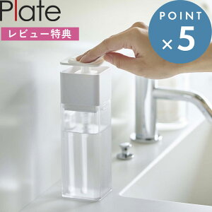 r[TI s R ЎŏofBXyT[ v[g t Plate ϐ lߑւ{g AR[ vbV  ʏ Lb` 䏊 Hp u^ X ֗ 