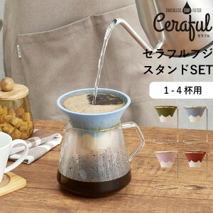 r[TI Ceraful Fuji s ZttW X^hZbg t 1-4tp { R[q[ hbp[ tB^[ X^ht g EZ~bN nhhbv hbv y[p[