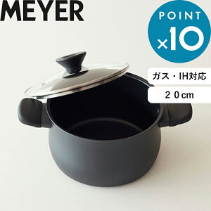r[TI MEYER }C[ s ~bhiCg  20cm t     20cm KX ihΉ ih et tbf łtȂ KXW Lb`c[ PFOAt[ OZ[ 