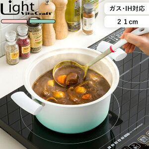 r[TI r^Ntg s Cg  21cm t Vita Craft Light KXEIHΉ y y A~ Z~bN KX ih W ӂ Lb`c[   sN O[ 1155-097 1155-1