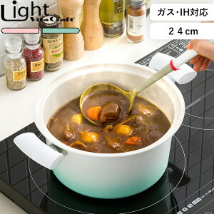 r[TI r^Ntg s Cg  24cm t Vita Craft Light KXEIHΉ y y A~ Z~bN KX ih W ӂ Lb`c[   sN O[ 1155-115 1155-1