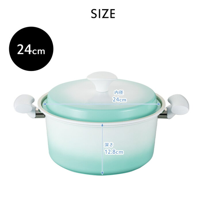 楽天市場】お買物マラソン/ ビタクラフト 《 ライト 両手鍋 24cm 