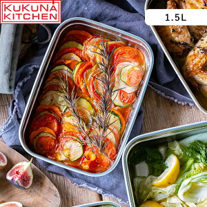 r[TI ۑe XeX s ~[{bNX XeXۑe 1.5L t KUKUNA KITCHENKKN-MO150 dqWΉ u  Ⓚ ① H O Ή y ϔM ϗ TXei