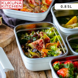 }\+4{/ ۑe XeX s ~[{bNX XeXۑe 0.85L t KUKUNA KITCHENKKN-MO85 dqWΉ Ⓚ ① H O Ή y ϔM ϗ  TXeiu MEAL BOX