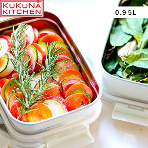 r[TI ۑe XeX s ~[{bNX XeXۑe 0.92L t KUKUNA KITCHENKKN-MO92 dqW dqWΉ Ⓚ ① H O Ή y ϔM ϗ  TXe