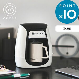 r[TI cores RX s 1CUP COFFEE MAKER 1JbvR[q[[J[ t C312WH R[q[[J[ fXN  1t 1t 1lp hbv ꂽ R[q[ e[u Lb` Q RpNg