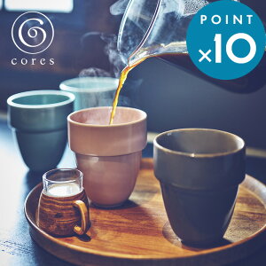 r[TI cores RX s ARITA-DOUBLE MUG A^u}O t 300mL Lc }OJbv R[q[Jbv Rbv _uEH[ VOEH[  Ntg  ՔM dqW H