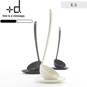 r[TI s ^eI^} ~j t +d h concept ubN zCg D-502   [h ʒu ʗ ʃX^h Lb`c[  Lb` ȃXy[X  Ab