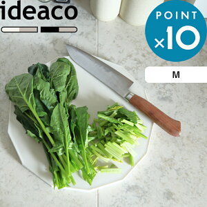 ܂Ȕ s Cutting Board 13 M t ideaco  ubN zCg ThzCg oCJ[ R a30cm 13p`  ی^ JbeBO{[h `bvv[g ܂Ȃ HΉ fnY܉ 