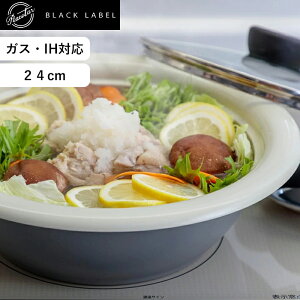 r[TI s[X^[ubN[x s Peacetar Black Label y畗 24cm t PBL-DM24  y v KX IH I[MΉ y畗  A~ \ PFOAt[ łtȂ Lb
