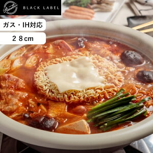 }\/ s[X^[ubN[x s Peacetar Black Label y畗 28cm t PBL-DM28  y v KX IH I[MΉ y畗  A~ \ PFOAt[ łtȂ L