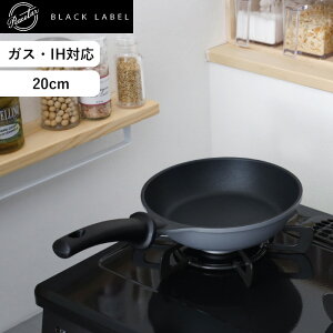 }\+4{/ s[X^[ubN[x s Peacetar Black Label tCp 20cm t KX IH I[MΉ et Z~bN PFOAt[ łtɂ }` Lb`c[ 