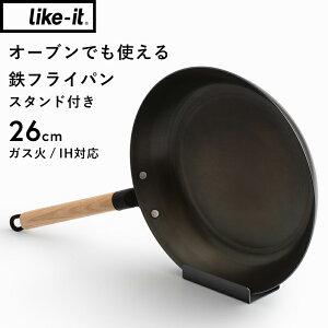 }\+4{/ CNCbg s I[ułgStCp26cm iX^htj t PAN-01 S 26cm tCp { IHΉ ΑΉ KXΑΉ I[u O VR Lb` A